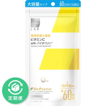 마츠키요 LAB 비타민 C with 바이오페린 대용량 240알