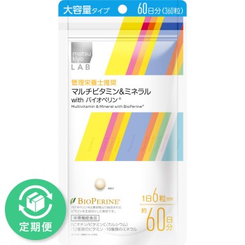 마츠키요 LAB 멀티비타민&미네랄 with 바이오페린 대용량 360알