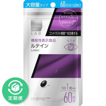 마츠키요LAB 루테인(기능성) 대용량 60알