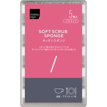 마츠키요 키친 소프트 스폰지 타입 5개 세트