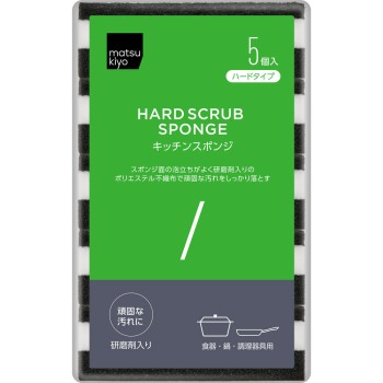 마츠키요 키친 하드 스펀지 타입 5개 세트