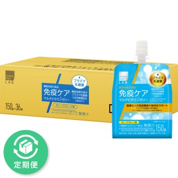 마츠키요 LAB 면역케어 플라즈마유산균 비타민젤리케이스 150g×36