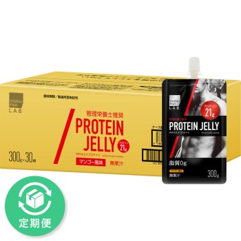 마츠키요 LAB 프로테인 젤리 케이스 300g×30개