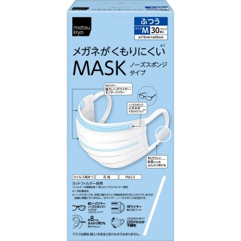 마츠키요 안경이 흐려지기 어려운 마스크 보통 사이즈 30매