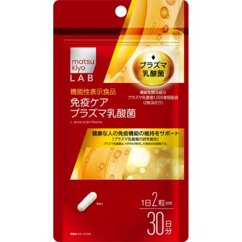 마츠키요 LAB 면역케어 플라즈마 유산균 낫토키나제 60알