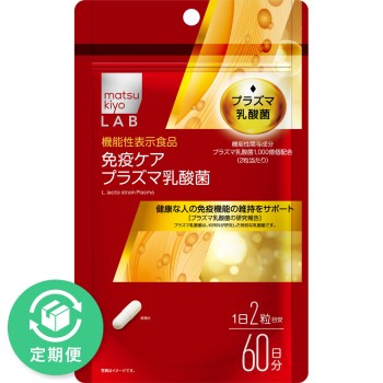 마츠키요 LAB 면역케어 플라즈마 유산균 낫토키나제 120알