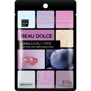 matsukiyo BEAU DOLCE GABA 함유 포도 구미 37.5g