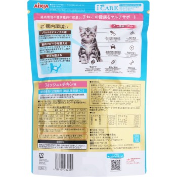 iCARE 캣 드라이 새끼고양이 피쉬&치킨 400g 아이시아