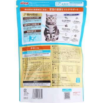 iCARE 캣 드라이 치킨 맛 400g 아이시아