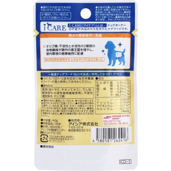 iCARE 도그 장내 환경 케어 닭 안심 걸쭉함 40g 아이시아