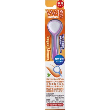 혀 닦기 스무저「W-1」 시키엔