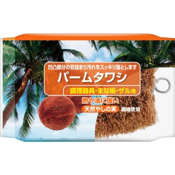 MK 팜타와시 1P 이나