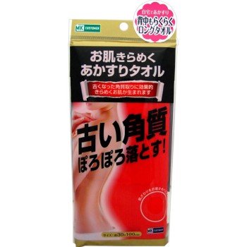 피부가 빛나는 때밀이 타올 1매입