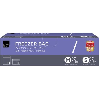 마츠키요 W 지퍼 냉동 봉투 중·소 어소트 중25매 소25매