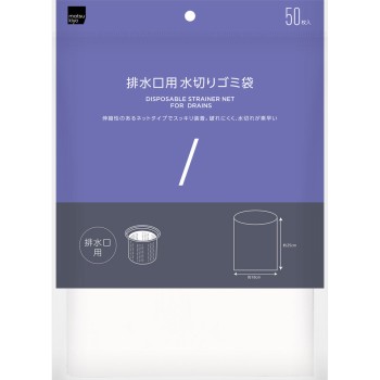 마츠키요 물빠짐 네트 배수구용 50매