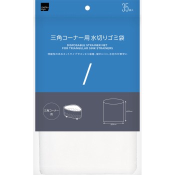 마츠키요 배수구 거름망 삼각코너용 35매