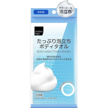 마츠키요 넉넉한 거품의 바디 타올 딱딱함 1매입