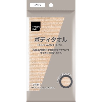 마츠키요 나일론 바디타올 보통 1매입