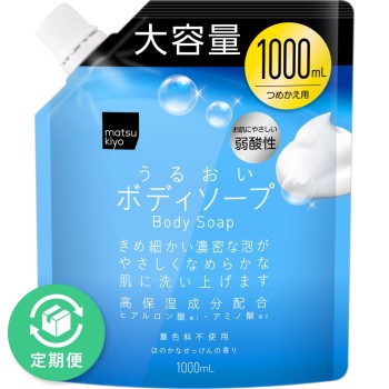 마츠키요 약산성 바디소프 1000ml 리필