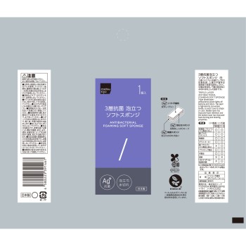 마츠키요 3층 항균 거품 나는 소프트 스펀지 1P 흰색
