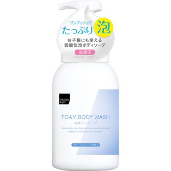 마츠키요 약산성 거품 바디소프 본체 600ml
