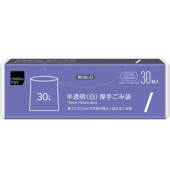 마츠키요 반투명(흰색) 두꺼운 쓰레기봉투 30L 30매