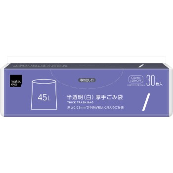 마츠키요 반투명(흰색) 두꺼운 쓰레기봉투 45L 30매