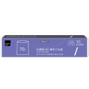 마츠키요 반투명(흰색) 두꺼운 쓰레기봉투 70L 20매
