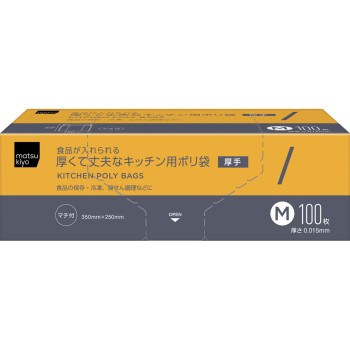 마츠키요 식품이 들어가는 두껍고 튼튼한 주방용 폴리백 M M 100매