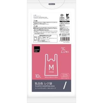 마츠키요 비닐봉투 M사이즈(10L) 25매