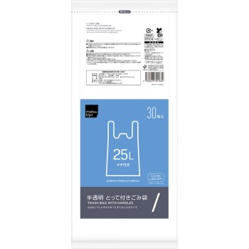 마츠키요 손잡이 달린 쓰레기봉투 25L 마치 포함 30매