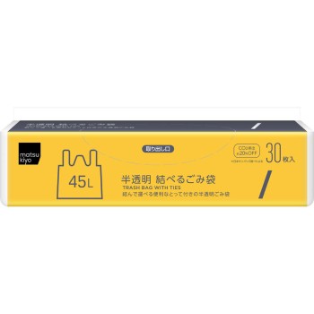 마츠키요 묶을 수 있는 쓰레기봉투 45L 30매