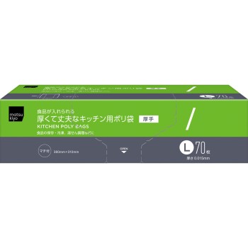 마츠키요 식품 넣을 수 있는 두껍고 튼튼한 키친용 폴리 봉투 L L70매
