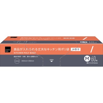 마츠키요 식품 넣을 수 있는 튼튼한 키친용 폴리 봉투 M M60매