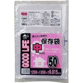 HHJ 보존백 50매 중 KF02 하우스홀드재팬