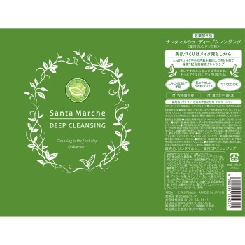 산타 마르쉐 약용 딥 클렌즈 400g 클레아