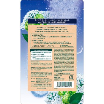 크나이프 구테 나하트 스파클링 타블렛 홉&발레리안 향 50g×6 크나이프 재팬