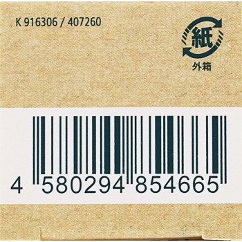 크나이프 비오 오일 20ml 크나이프 재팬