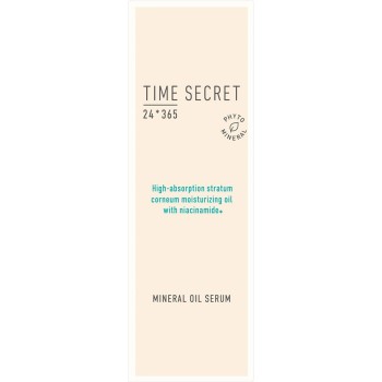 타임시크릿 30ml msh