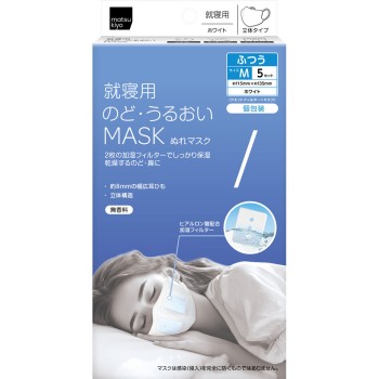 mk 목·습윤 마스크 취침용 입체 W M5매입