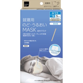mk 목·습윤 마스크 취침용 입체 WB M5매입