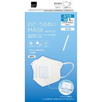 mk 목·습윤 마스크 주야 겸용 입체 W M5매입