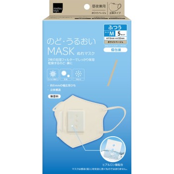 mk 목·습윤 마스크 주야 겸용 입체 WB M5매입