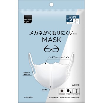 마츠키요 안경 김서림 방지 MASK 화이트 M 5매