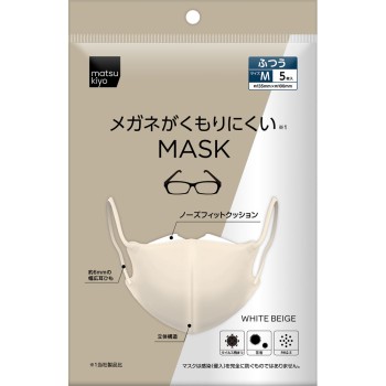 마츠키요 안경 흐리지 않는 MASK 화이트 베이지 M 5매