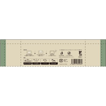 마츠키요 논알코올 살균 90매