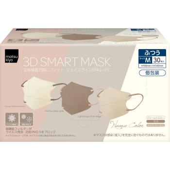 마츠키요 입체 스마트마스크 뉘앙스컬러 개별포장 30매