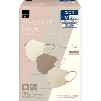 마츠키요 입체 스마트마스크 뉘앙스컬러 개별포장 30매