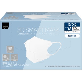 마츠키요 3D 스마트마스크 화이트 개별포장 30매
