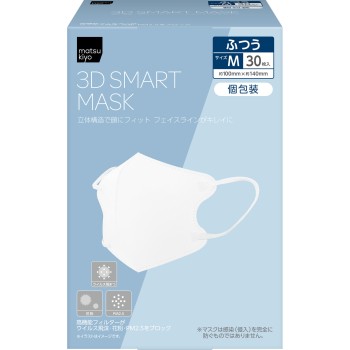 마츠키요 3D 스마트마스크 화이트 개별포장 30매